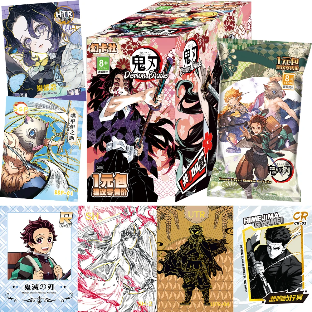 Popular Anime Demon Slayer Trendy IP Collection Cards Kochou Shinobu Unique Exquisite Style Theme SR XR UR Role Cards Toys Gifts
Popular Anime Demon Slayer Trendy IP Collection Cards Kochou Shinobu Unique Exquisite Style Theme SR XR UR Role Cards Toys Gifts