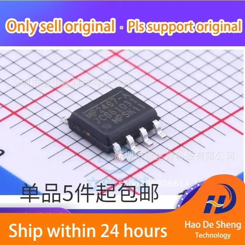 10PCS/LOT MP2497AGN MP2497-A SOP-8 MP2497GN-A-Z New Original In Stock
10PCS/LOT MP2497AGN MP2497-A SOP-8 MP2497GN-A-Z New Original In Stock
