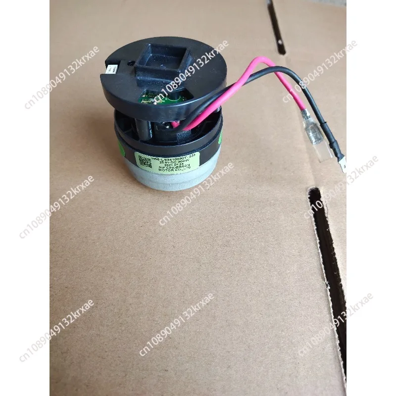 suitable for Supor handheld cordless vacuum cleaner motor VCS63X-C11/SX0137 model
suitable for Supor handheld cordless vacuum cleaner motor VCS63X-C11/SX0137 model