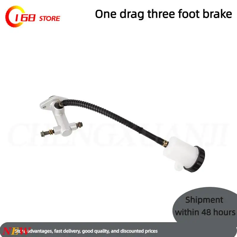 Motorcycle tricycle parts Brake master pump Rear hydraulic brake master pump with oil cover
Motorcycle tricycle parts Brake master pump Rear hydraulic brake master pump with oil cover