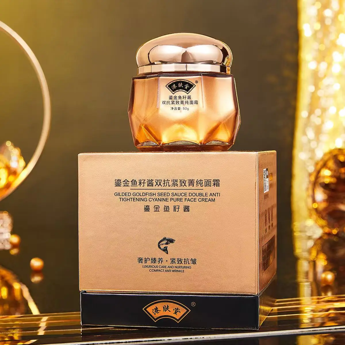 Gangfutang Caviar Anti-Aging Firming Face Cream, Hydrating & Anti-Wrinkle Moisturizer for Fine Lines, 50g
Gangfutang Caviar Anti-Aging Firming Face Cream, Hydrating & Anti-Wrinkle Moisturizer for Fine Lines, 50g