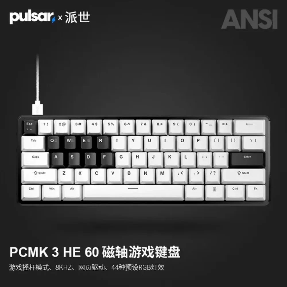 Pulsar PCMK 3 HE 60 Mechanical keyboard Magnetic Switch Wired RGB Low Latency E-Sports Gamer Keyboard Gaming Accessories Gifts
Pulsar PCMK 3 HE 60 Mechanical keyboard Magnetic Switch Wired RGB Low Latency E-Sports Gamer Keyboard Gaming Accessories Gifts