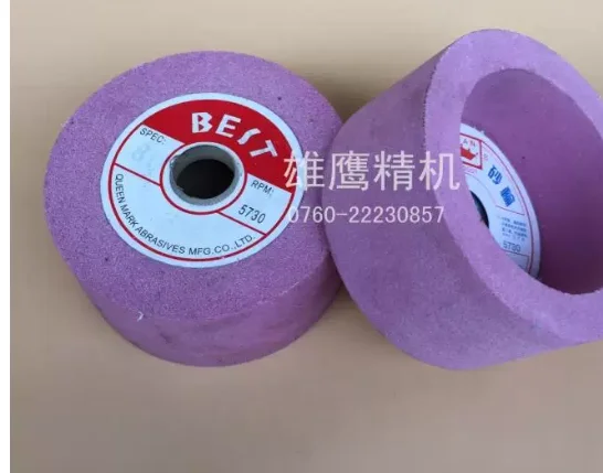 Sealing strip vacuum suction cup industrial CNC porous strong PVC aluminum plate stainless steel milling machine processing
Sealing strip vacuum suction cup industrial CNC porous strong PVC aluminum plate stainless steel milling machine processing