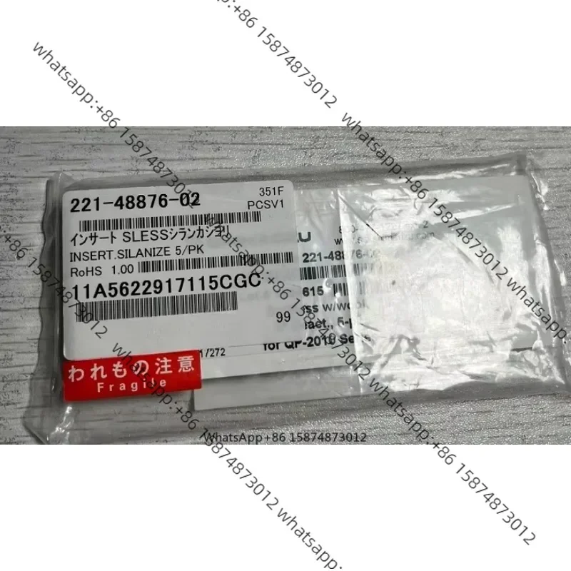For Shim adzu 221-48876-02 Glass Liner 5pcs/pack 
For Shim adzu 221-48876-02 Glass Liner 5pcs/pack