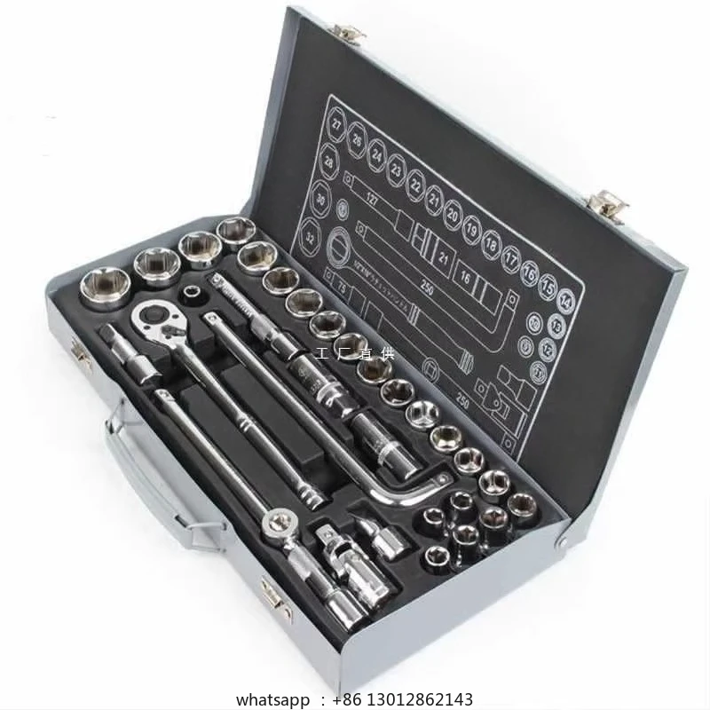 OI20 Socket Wrench Set Multifunctional Ratchet Maintenance Tool
OI20 Socket Wrench Set Multifunctional Ratchet Maintenance Tool