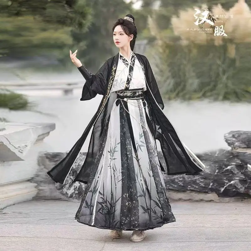 Древнее боевое искусство Hanfu для мужчин и женщин, традиционный бамбуковый принт, костюм с перекрестным воротником, винтажный костюм для косплея на Хэллоуин, сценический костюм
Древнее боевое искусство Hanfu для мужчин и женщин, традиционный бамбуковый принт, костюм с перекрестным воротником, винтажный костюм для косплея на Хэллоуин, сценический костюм