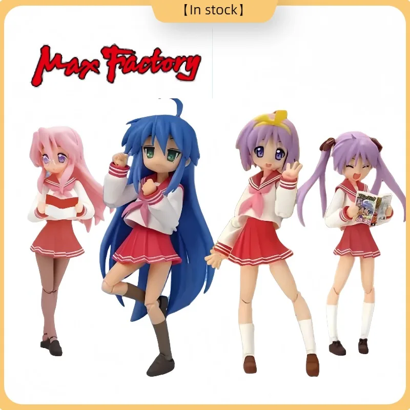100% Original Max Factory Figma "Lucky Star" Izumi Fang (winter Version) Summer Version Movable Figure Collection Series
100% Original Max Factory Figma "Lucky Star" Izumi Fang (winter Version) Summer Version Movable Figure Collection Series