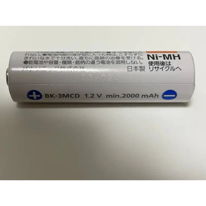 For panasonic 5th generation for ailepu no. 5 rechargeable battery for eneloop bk-3mcd 4 sections japanese version
For panasonic 5th generation for ailepu no. 5 rechargeable battery for eneloop bk-3mcd 4 sections japanese version