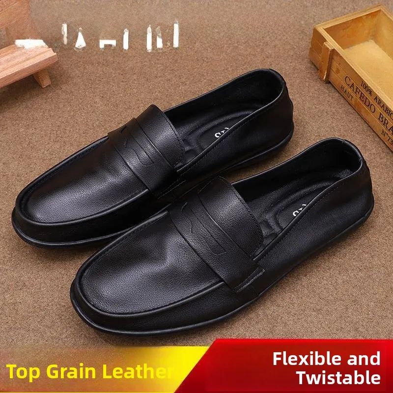 Summer Men's Bean Shoes Soft Bottom Comfortable Korean Style Trendy Casual Leather Loafers Fashionable Single Shoes
Summer Men's Bean Shoes Soft Bottom Comfortable Korean Style Trendy Casual Leather Loafers Fashionable Single Shoes