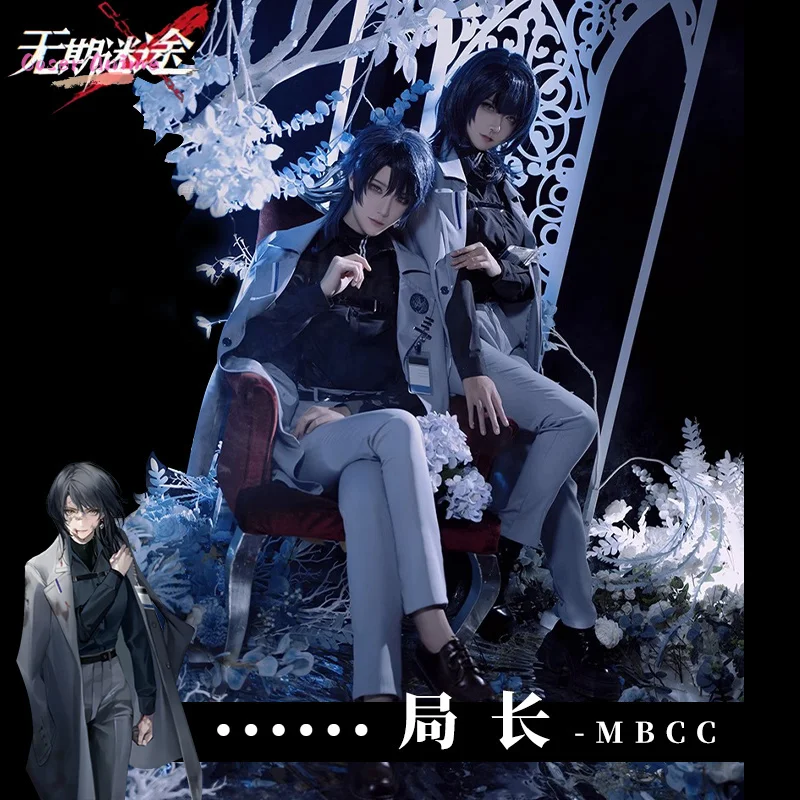 Coser Game Path to Nowhere MBCC Косплей Костюм Униформа Хэллоуин Карнавал Вечеринка Рождество Игры Ролевая Одежда Одежда
Coser Game Path to Nowhere MBCC Косплей Костюм Униформа Хэллоуин Карнавал Вечеринка Рождество Игры Ролевая Одежда Одежда