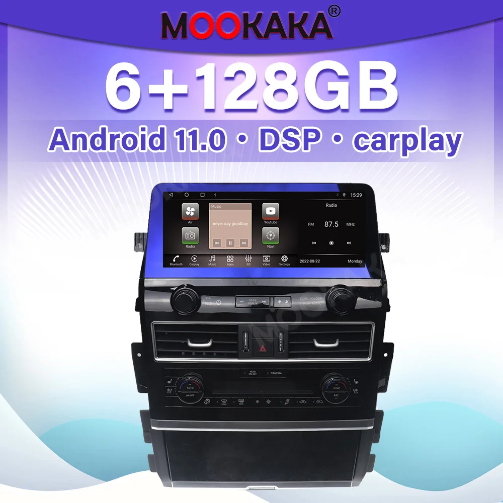For Nissan Armada 2010 - 2021 third-generation Android 12 Car Multimedid player Auto Radio GPS Navigation Audio Stereo
For Nissan Armada 2010 - 2021 third-generation Android 12 Car Multimedid player Auto Radio GPS Navigation Audio Stereo