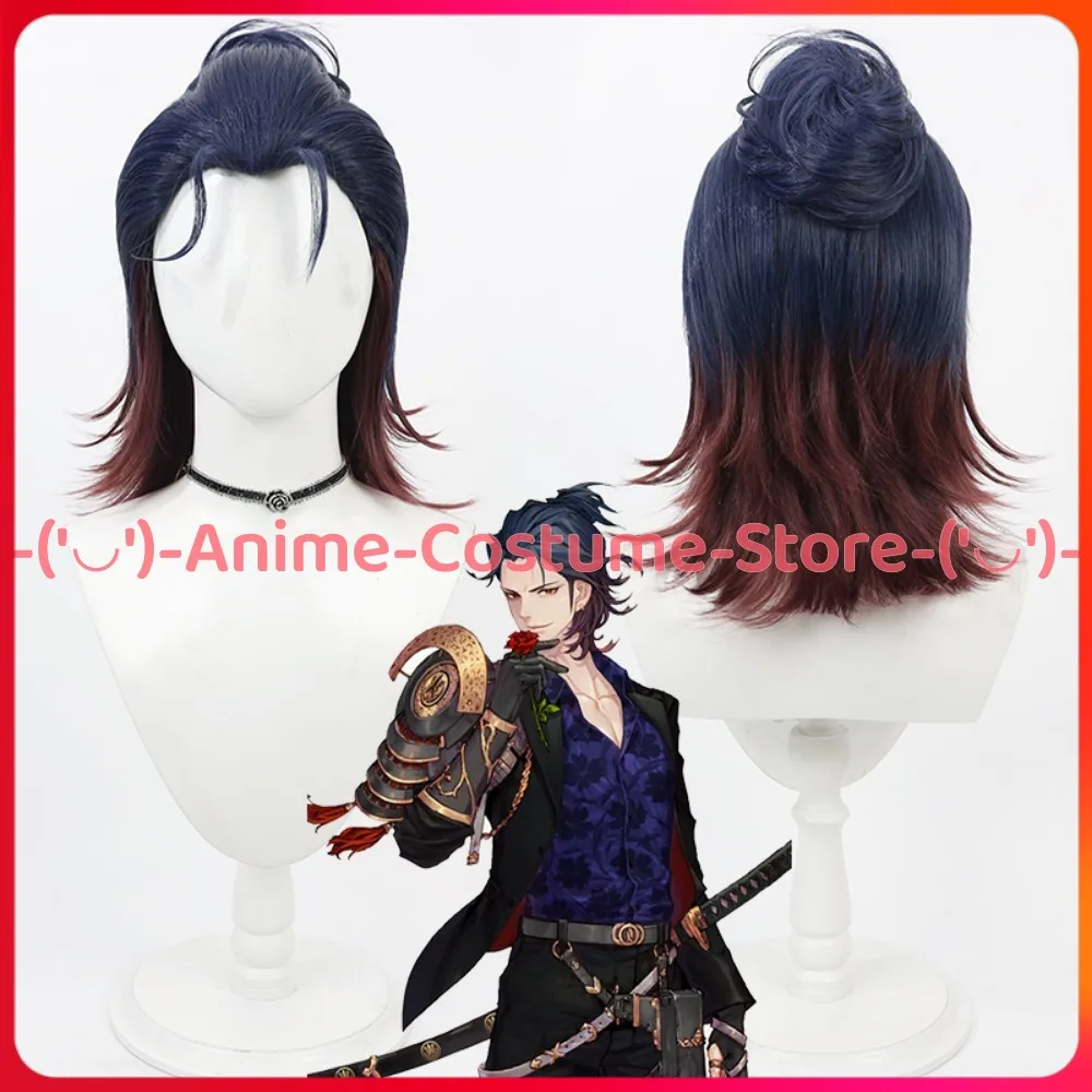 Touken Ranbu Fukushima Mitsutada Cosplay Wig Anime Game Character Halloween Party Costume Wigs Heat Resistant Synthetic Hair 
Touken Ranbu Fukushima Mitsutada Cosplay Wig Anime Game Character Halloween Party Costume Wigs Heat Resistant Synthetic Hair