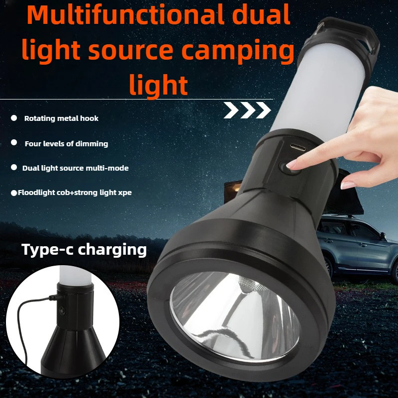 Фонарик высокой яркости, многофункциональная уличная палатка, светодиодный портативный подвесной крючок для кемпинга, перезаряжаемый окружающий свет
Фонарик высокой яркости, многофункциональная уличная палатка, светодиодный портативный подвесной крючок для кемпинга, перезаряжаемый окружающий свет