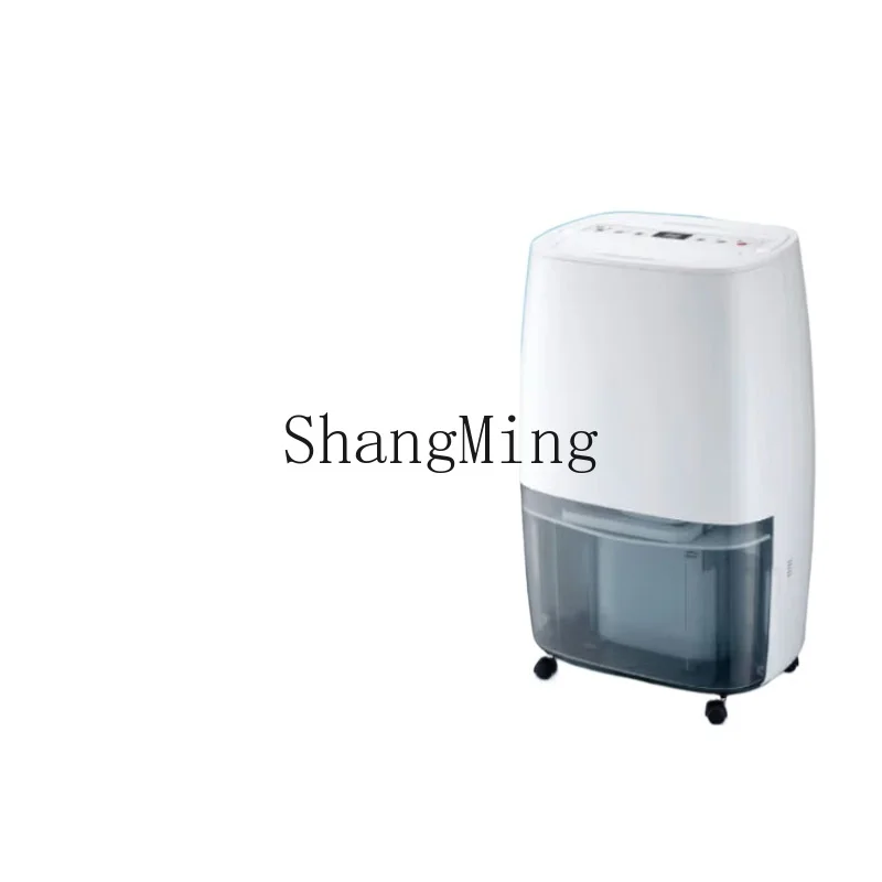 ZYY Dryers Silent Bedroom Dehumidification Commercial Basement Warehouse Workshop Dehumidifier
ZYY Dryers Silent Bedroom Dehumidification Commercial Basement Warehouse Workshop Dehumidifier