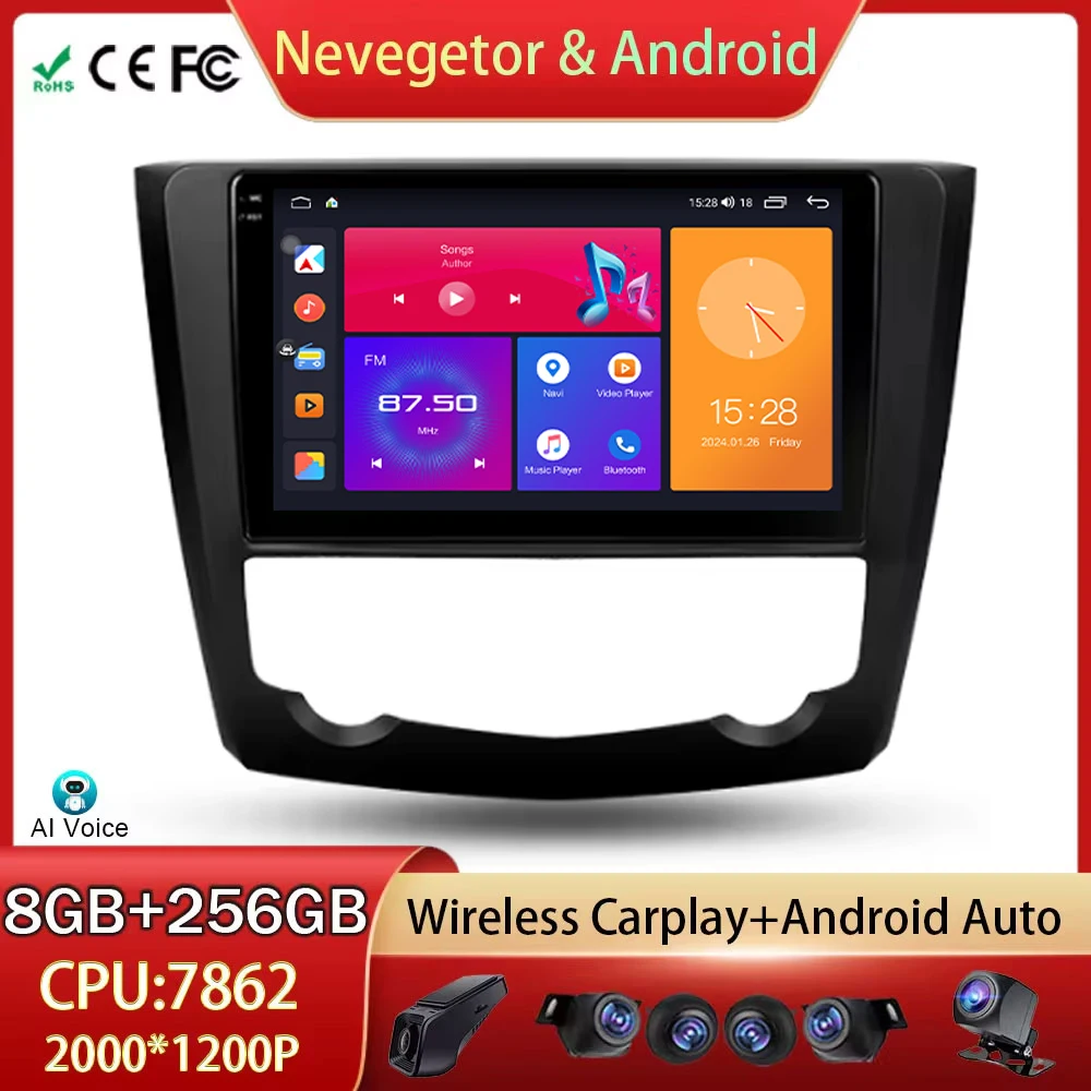 DSP For Renault Kadjar 2015 - 2017 Android Auto Car Radio Head Unit Multimedia Video Player GPS Navigation 4G WIFI No 2din DVD
DSP For Renault Kadjar 2015 - 2017 Android Auto Car Radio Head Unit Multimedia Video Player GPS Navigation 4G WIFI No 2din DVD