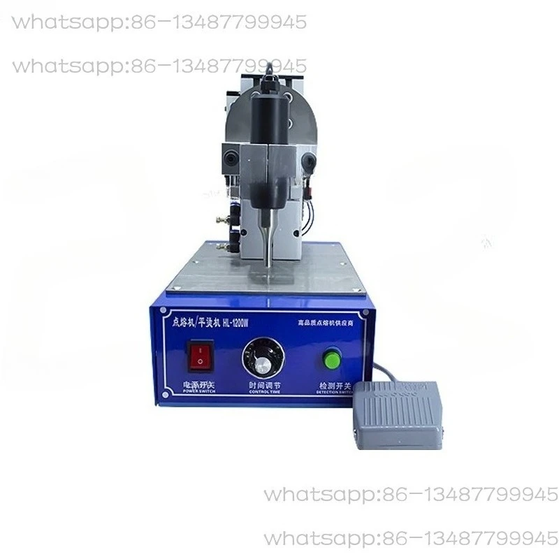 1200W Mini All-in-One Spot Welding Machine Ultrasonic Mask Pointing Ear Band Machine Manufacturer
1200W Mini All-in-One Spot Welding Machine Ultrasonic Mask Pointing Ear Band Machine Manufacturer