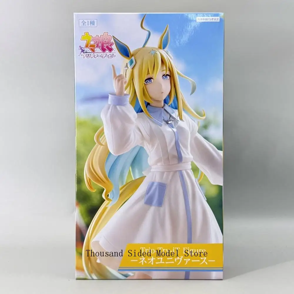 In Stock Original FuRyu Trio-Try-iT Neo Universe Uma Musume: Pretty Derby Anime Figure PVC Model Collectible Toys Gift 21CM
In Stock Original FuRyu Trio-Try-iT Neo Universe Uma Musume: Pretty Derby Anime Figure PVC Model Collectible Toys Gift 21CM