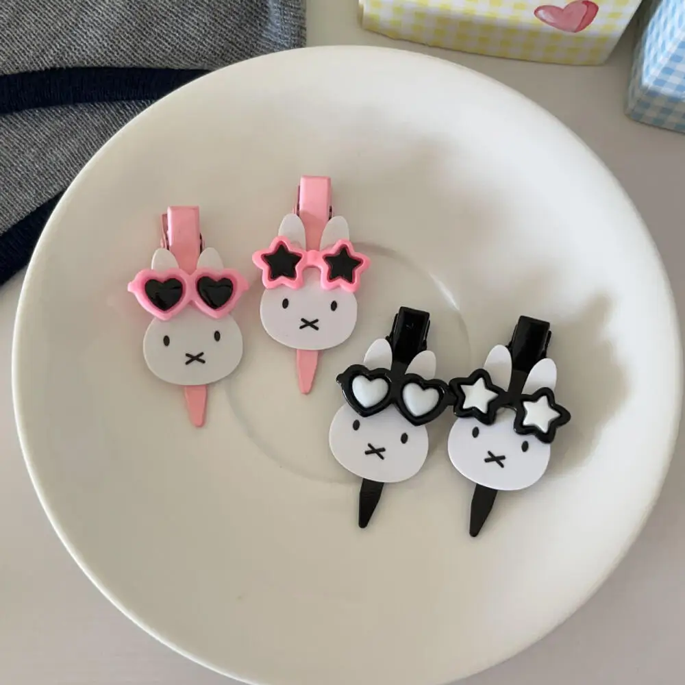 Заколки для волос Miffy Rabbit Beloved Glasses, заколки для волос с девичьим сердечком, заколки для волос, заколки для челки, боковые заколки, аксессуары для волос 
Заколки для волос Miffy Rabbit Beloved Glasses, заколки для волос с девичьим сердечком, заколки для волос, заколки для челки, боковые заколки, аксессуары для волос
