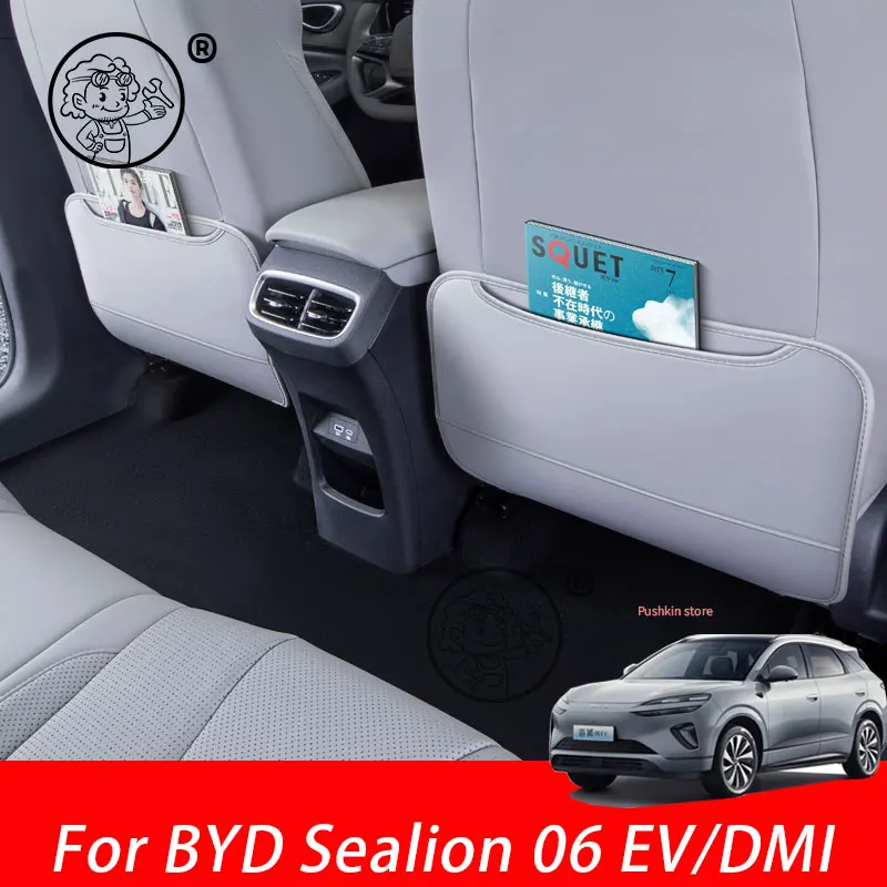 For BYD Sealion 06 EV/DMI 2025 2026 Seat Back Car Anti Kick Pad Protector Interior Anti Dirty Leather Styling Accessories
For BYD Sealion 06 EV/DMI 2025 2026 Seat Back Car Anti Kick Pad Protector Interior Anti Dirty Leather Styling Accessories