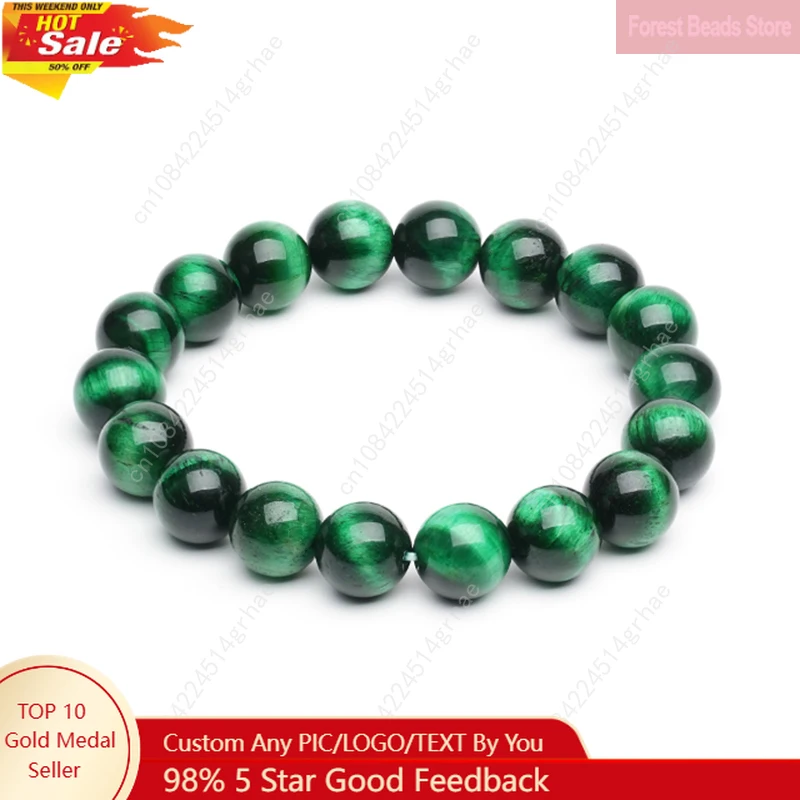 Natural Stone Green Tiger Eye Bracelets Healing Visuddhi Chakra Stress Relief Reiki Yoga Blue Energy Bracelet Jewellry Pulsera
Natural Stone Green Tiger Eye Bracelets Healing Visuddhi Chakra Stress Relief Reiki Yoga Blue Energy Bracelet Jewellry Pulsera