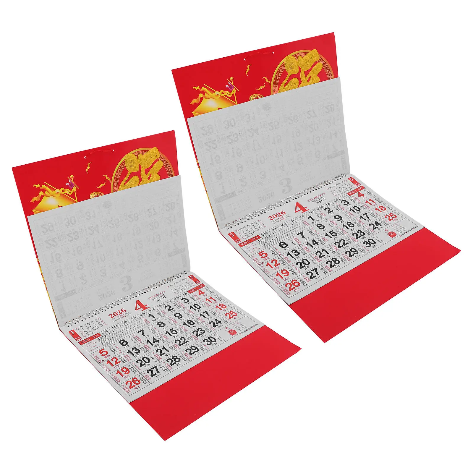 2Pcs Horse Year Hanging Calendar 2026 Chinese Lunar Wall Calendar Blessing Fu Character Monthly Planner Daily Flip Office Home
2Pcs Horse Year Hanging Calendar 2026 Chinese Lunar Wall Calendar Blessing Fu Character Monthly Planner Daily Flip Office Home