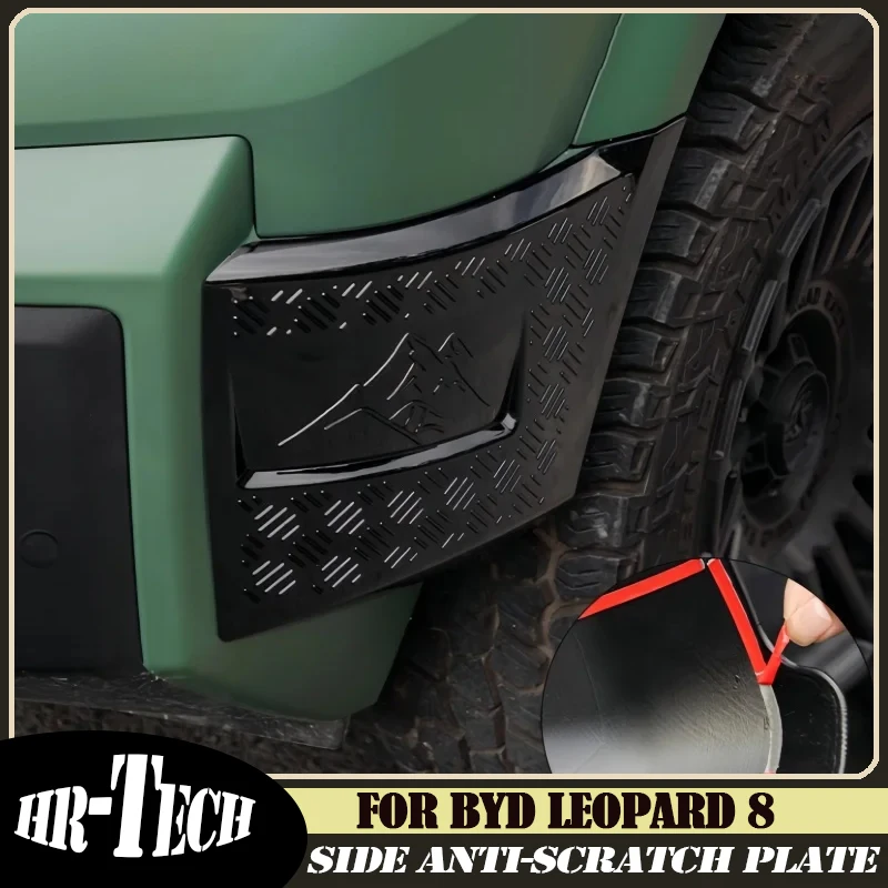 Car Front Bumper Side Anti-scratch Plate Fit for BYD Leopard 8 2024 2025 Modified Auto Body Anti-scratch Corner Guard Accessorie
Car Front Bumper Side Anti-scratch Plate Fit for BYD Leopard 8 2024 2025 Modified Auto Body Anti-scratch Corner Guard Accessorie