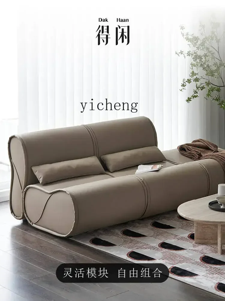 V5.19 Design Modern Simple Home Lambswool Living Room Module Sofa
V5.19 Design Modern Simple Home Lambswool Living Room Module Sofa