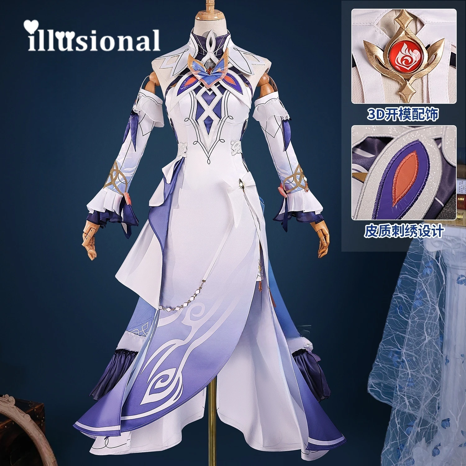 Иллюзионный Genshin Impact Николь Рейнер Косплей Костюм Игра Николь Реййн Платье женский костюм на Хэллоуин
Иллюзионный Genshin Impact Николь Рейнер Косплей Костюм Игра Николь Реййн Платье женский костюм на Хэллоуин