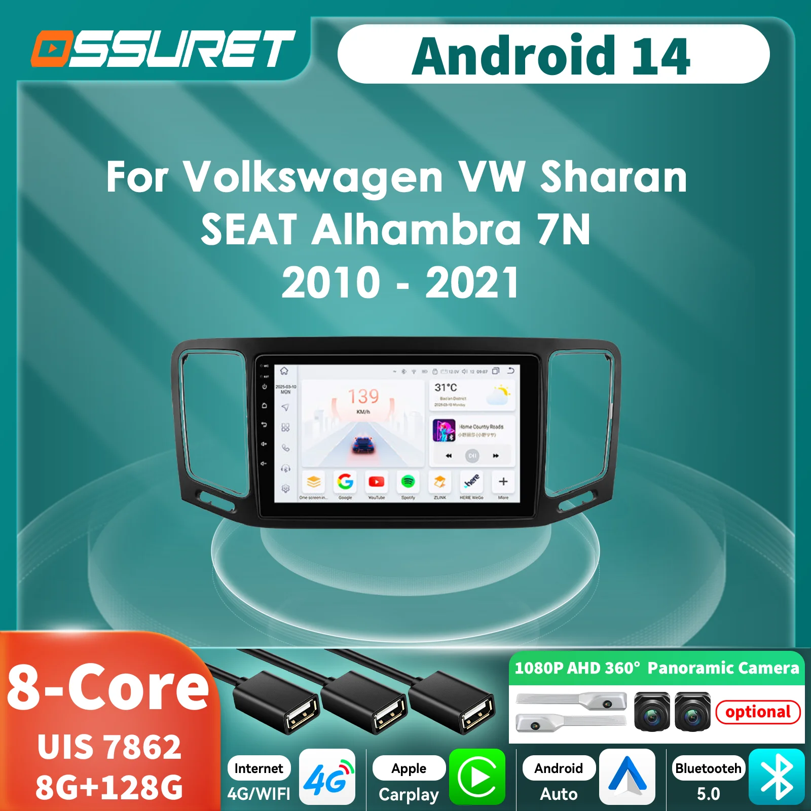 Автомобильный интеллектуальный экран Android 13, автомагнитола для Volkswagen VW Sharan 7N SEAT Alhambra 2010-2021, мультимедийная камера AI Carplay 360
Автомобильный интеллектуальный экран Android 13, автомагнитола для Volkswagen VW Sharan 7N SEAT Alhambra 2010-2021, мультимедийная камера AI Carplay 360