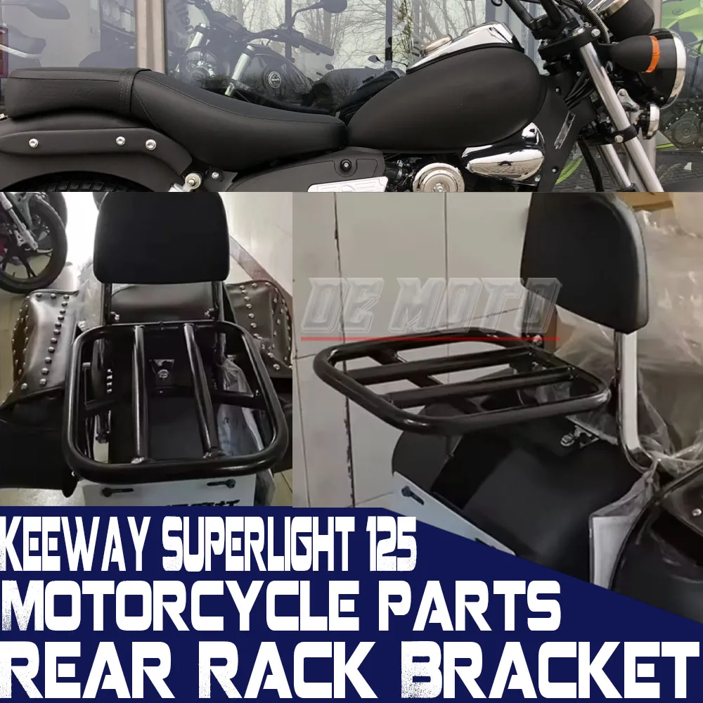 FOR Keeway Superlight 125 / 150 / 200 Rear Luggage Rack Luggage Rack Rack Bracket Suitable
FOR Keeway Superlight 125 / 150 / 200 Rear Luggage Rack Luggage Rack Rack Bracket Suitable