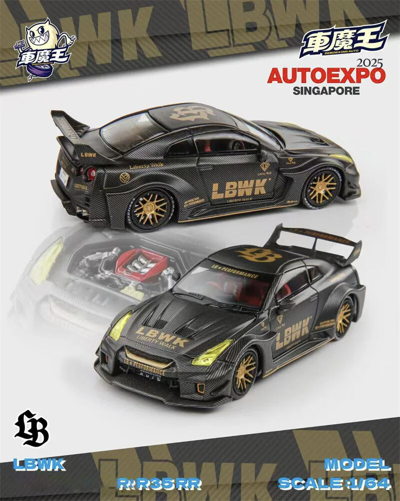 Demon King Auto 1:64 F40/Huayra BC/ONE:1 Singapore AUTOEXPO 2025 Diecast Model Car Alloy Vehicle Car Model
Demon King Auto 1:64 F40/Huayra BC/ONE:1 Singapore AUTOEXPO 2025 Diecast Model Car Alloy Vehicle Car Model