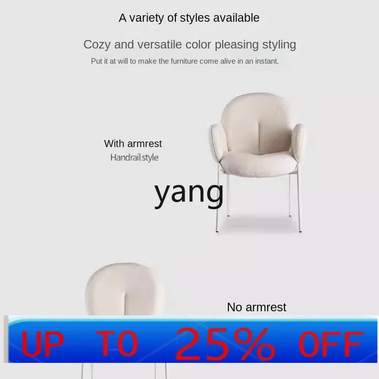 LLMM simple light luxury restaurant dining table and chairs Internet celebrity backrest home chair
LLMM simple light luxury restaurant dining table and chairs Internet celebrity backrest home chair