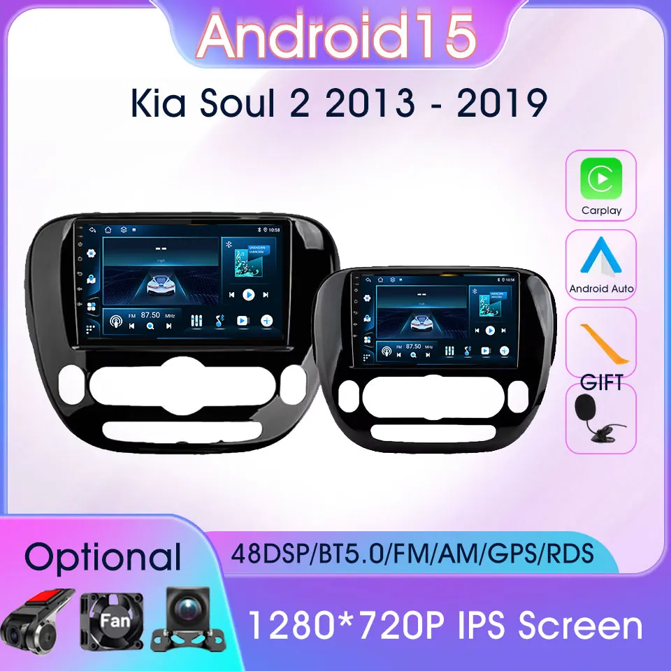 2 Din Android 12 GPS Carplay For Kia Soul 2 2013 - 2019 Car Radio Multimedia Video Player Stereo Receiver 6GB+128GB 4G WiFi DV
2 Din Android 12 GPS Carplay For Kia Soul 2 2013 - 2019 Car Radio Multimedia Video Player Stereo Receiver 6GB+128GB 4G WiFi DV