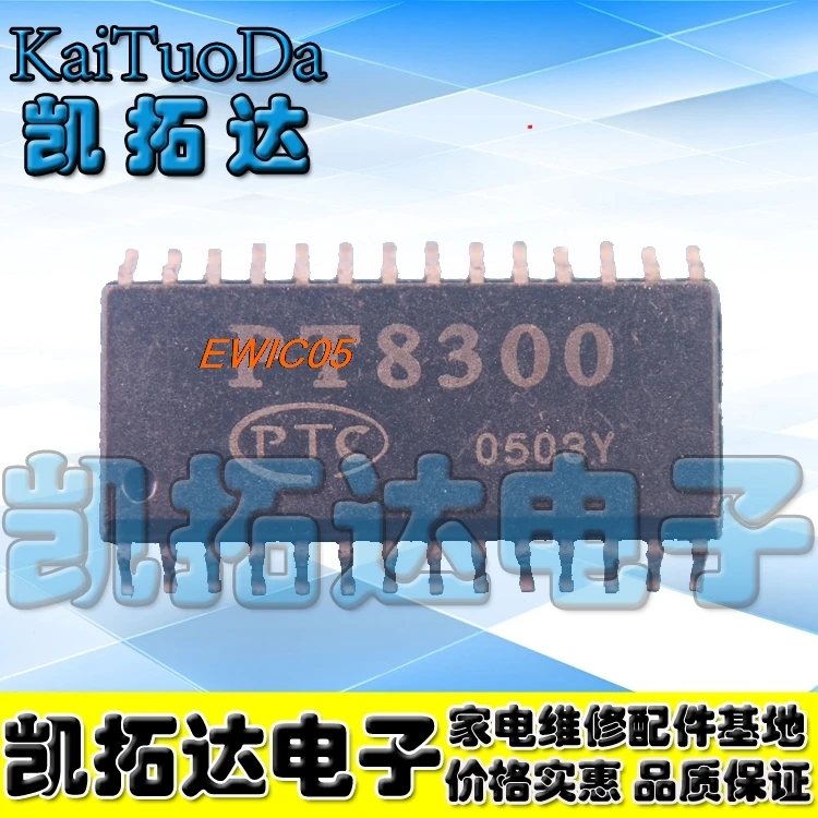 Оригинал, 10 шт., в наличии PT8300 SOP28 PTC 
Оригинал, 10 шт., в наличии PT8300 SOP28 PTC