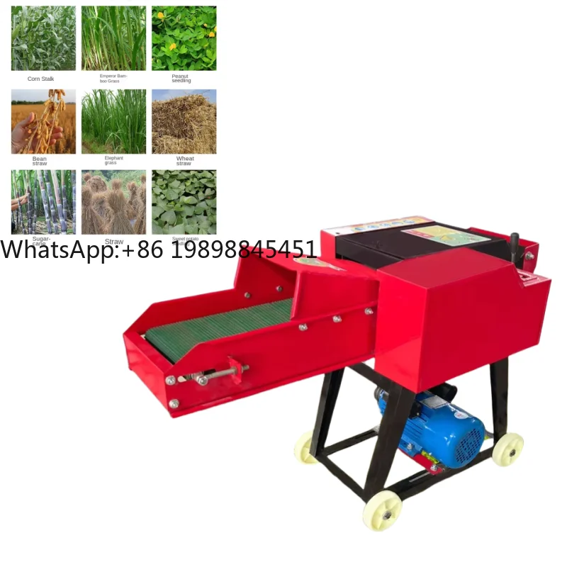 Dual-Purpose Electric Grass Shredder Cutter Household Use Small Straw Corn Cutter Cattle Sheep Feed Small Electric Grass Cutter
Dual-Purpose Electric Grass Shredder Cutter Household Use Small Straw Corn Cutter Cattle Sheep Feed Small Electric Grass Cutter