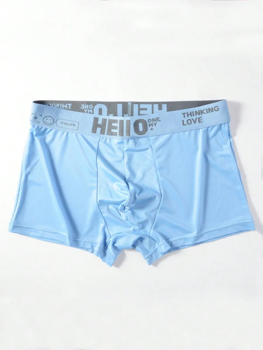 Mens Boxer Briefs Comfortable Soft Breathable Iced Silk Underwear Assorted Colors
Mens Boxer Briefs Comfortable Soft Breathable Iced Silk Underwear Assorted Colors