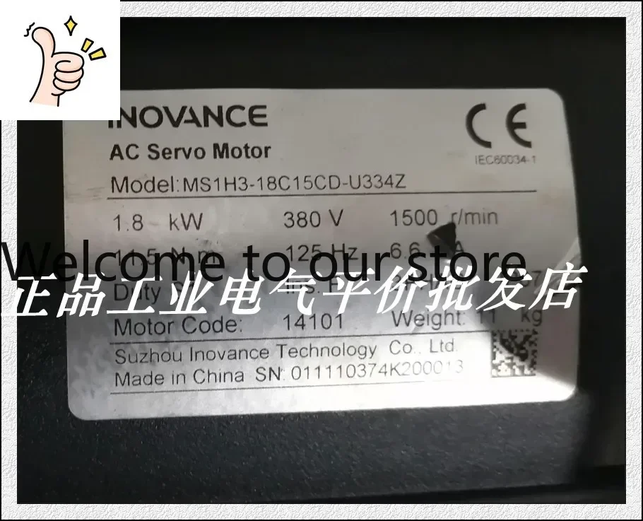 2025.5 Authentic Spot MS1H3-18C15CD-U334Z Huichuan Servo Motor 380V 1.8KW With Brake.
2025.5 Authentic Spot MS1H3-18C15CD-U334Z Huichuan Servo Motor 380V 1.8KW With Brake.
