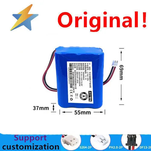 7.4V lithium battery pack 3.7V rechargeable battery speaker car washing machine head lamp 12V monitoring opera player double-lay
7.4V lithium battery pack 3.7V rechargeable battery speaker car washing machine head lamp 12V monitoring opera player double-lay