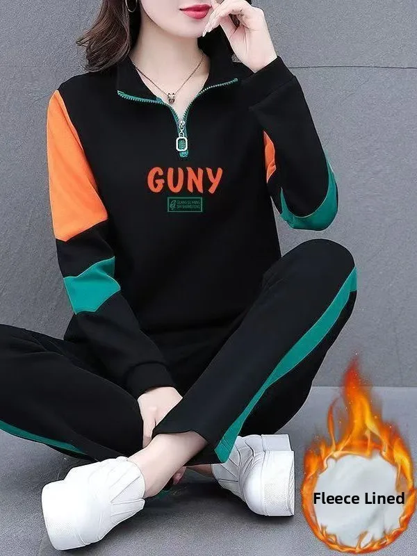 Women's Fleece Lined Thickened Casual Sportswear Set Autumn Winter New Fashion Stand Collar Sweatshirt Two Piece Set
Women's Fleece Lined Thickened Casual Sportswear Set Autumn Winter New Fashion Stand Collar Sweatshirt Two Piece Set