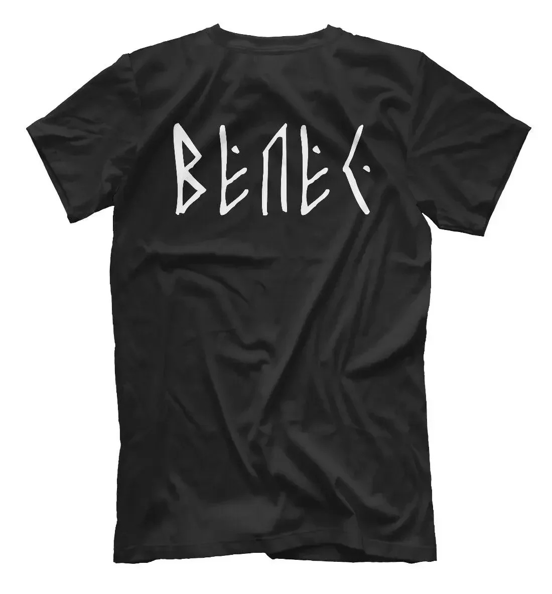 Slavic God Veles Seal Russian Slavs Ancient Symbol T-Shirt 100% Cotton O-Neck Short Sleeve Summer Casual Mens T-shirt Size S-3XL
Slavic God Veles Seal Russian Slavs Ancient Symbol T-Shirt 100% Cotton O-Neck Short Sleeve Summer Casual Mens T-shirt Size S-3XL