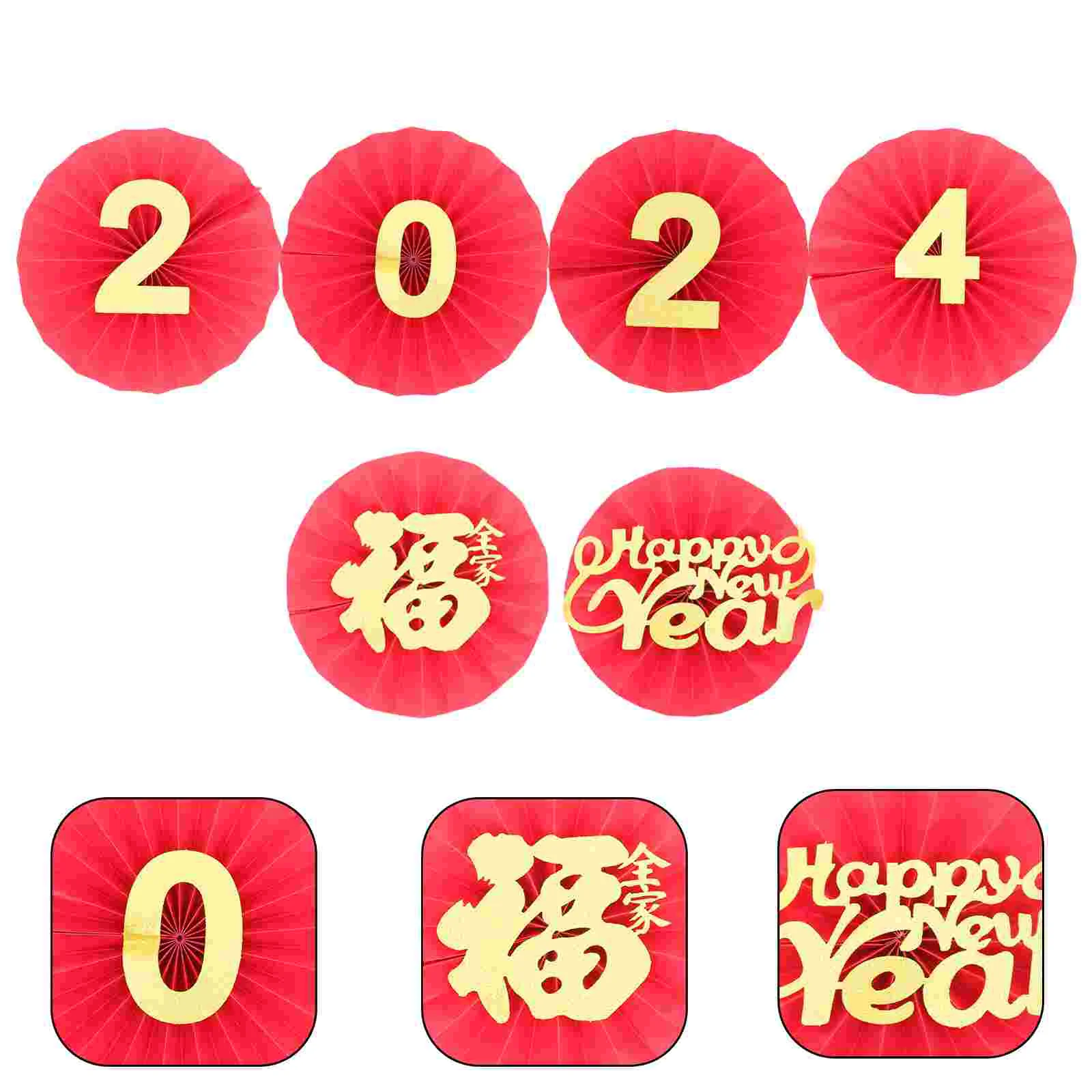 New Year Paper Fan Decor Chinese Spring Festival Hanging Fans Decoration Party Decorations
New Year Paper Fan Decor Chinese Spring Festival Hanging Fans Decoration Party Decorations