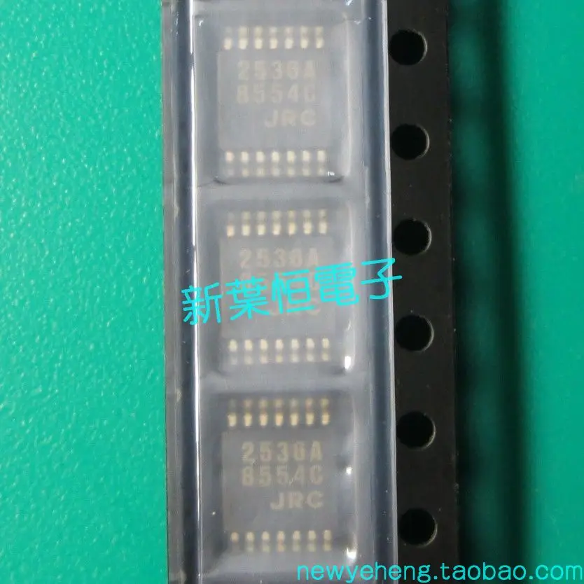 Бесплатная доставка IC NJM2536AM NJM2536AM-TE1 DMP14 JRC 10 шт. 
Бесплатная доставка IC NJM2536AM NJM2536AM-TE1 DMP14 JRC 10 шт.