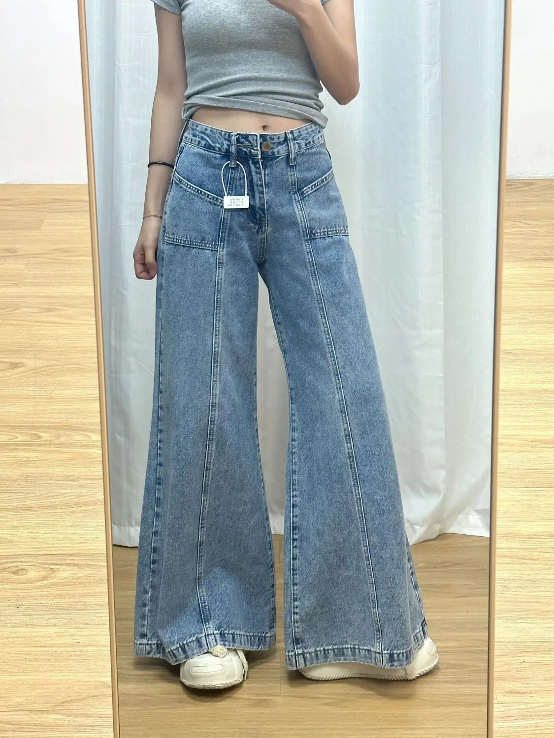 Women's Blue Large Pocket Spliced Jeans Harajuku Korean Y2k Retro Wide-Leg Bell-Bottom Pants High Street Loose Floor Trousers
Women's Blue Large Pocket Spliced Jeans Harajuku Korean Y2k Retro Wide-Leg Bell-Bottom Pants High Street Loose Floor Trousers