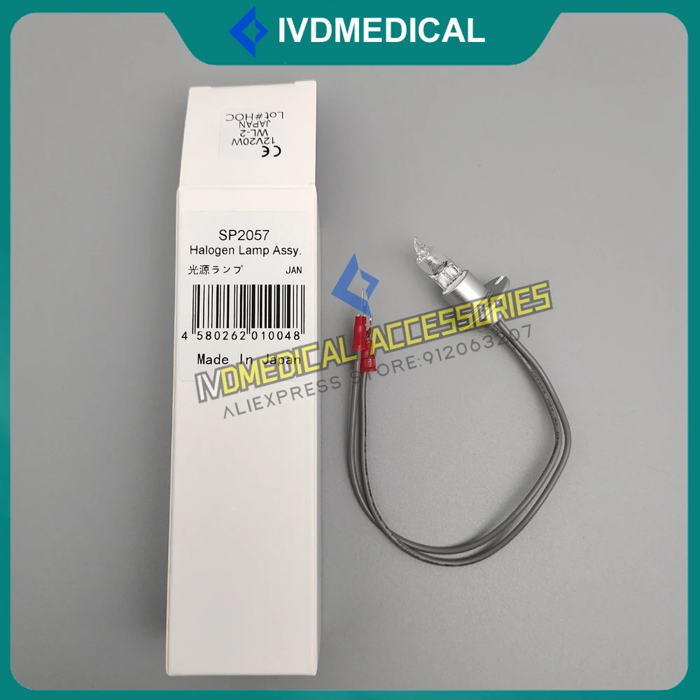 SP2057 12V20W Halogen Lamp Assy TMS1024 Cormay MCG240 Lamp TOKYO BOEKI TMS-1024 Biolis 12i 24i 50i Sapphire 400 Lamp
SP2057 12V20W Halogen Lamp Assy TMS1024 Cormay MCG240 Lamp TOKYO BOEKI TMS-1024 Biolis 12i 24i 50i Sapphire 400 Lamp