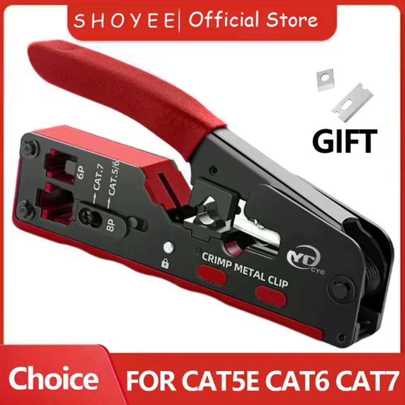 Rj45 Rj12 Rj11 Pass Through Crimp Plier Cat7 Cat6 Cat6A Cat5 Cat5e Stripping Crimping Tool with 8P/6P Ethernet Connectors
Rj45 Rj12 Rj11 Pass Through Crimp Plier Cat7 Cat6 Cat6A Cat5 Cat5e Stripping Crimping Tool with 8P/6P Ethernet Connectors