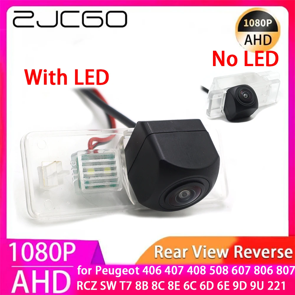 AHD 1080P парковочная камера заднего вида для Peugeot 406 407 408 508 607 806 RCZ SW T7 8B 8C 8E 6C 6D 6E 9D 9U 807
AHD 1080P парковочная камера заднего вида для Peugeot 406 407 408 508 607 806 RCZ SW T7 8B 8C 8E 6C 6D 6E 9D 9U 807