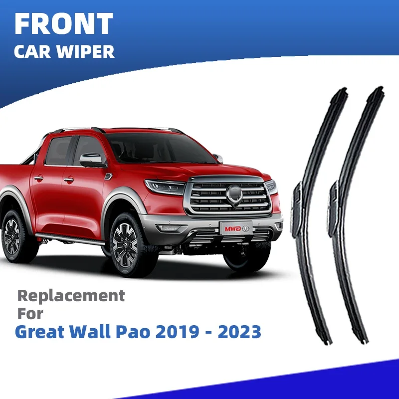 LHD Front Windshield Wiper Blades For GWM Great Wall Pao Poer Ruman and Sucan Sahar P-Series Cannon 2019 - 2023 2pc Accessories
LHD Front Windshield Wiper Blades For GWM Great Wall Pao Poer Ruman and Sucan Sahar P-Series Cannon 2019 - 2023 2pc Accessories