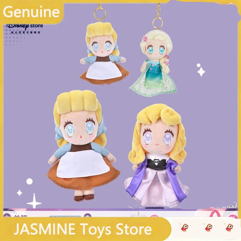 Original Disney Plush Keychain Princess Plush Doll Belle Elsa Anna Bag Hanging Pendant Decoration Perfect Gift For Adult
Original Disney Plush Keychain Princess Plush Doll Belle Elsa Anna Bag Hanging Pendant Decoration Perfect Gift For Adult