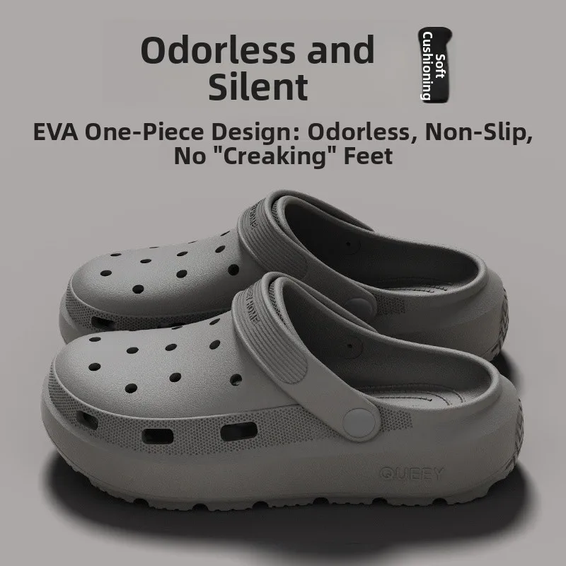 Men's Slip-On Slippers No-Back Hole Hole Shoes Summer 2026 New Indoor Home Anti-Slip Thick Bottom Step-In Sensation
Men's Slip-On Slippers No-Back Hole Hole Shoes Summer 2026 New Indoor Home Anti-Slip Thick Bottom Step-In Sensation
