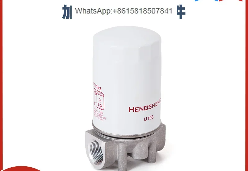 Tanker filter yellow washable essential oil filter gasoline large filter screen paper steel core stainless steel
Tanker filter yellow washable essential oil filter gasoline large filter screen paper steel core stainless steel